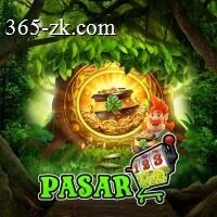 Aplikasi pasar123 Resmi: Download dan Instalasi APK Resmi — ikon aplikasi